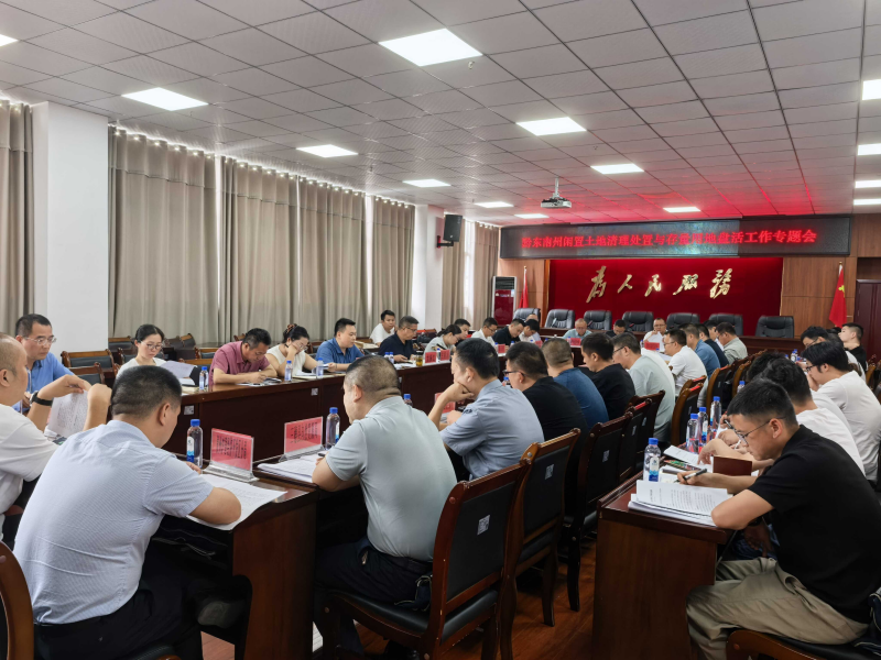 微信图片_2026-07-22_191501_988.jpg