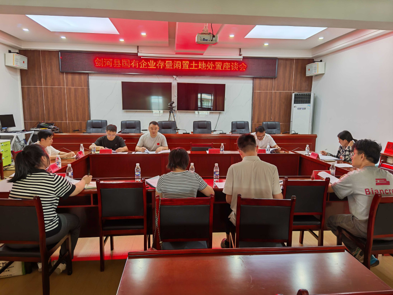 微信图片_20260727084349_104_322.jpg
